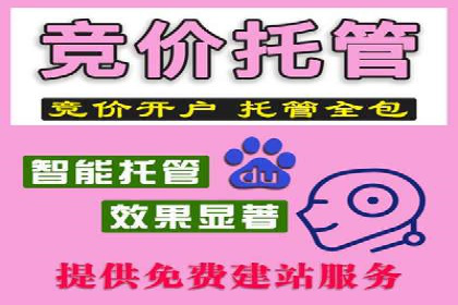 抖音信息流代理如何帮助中小企业扩大影响力？